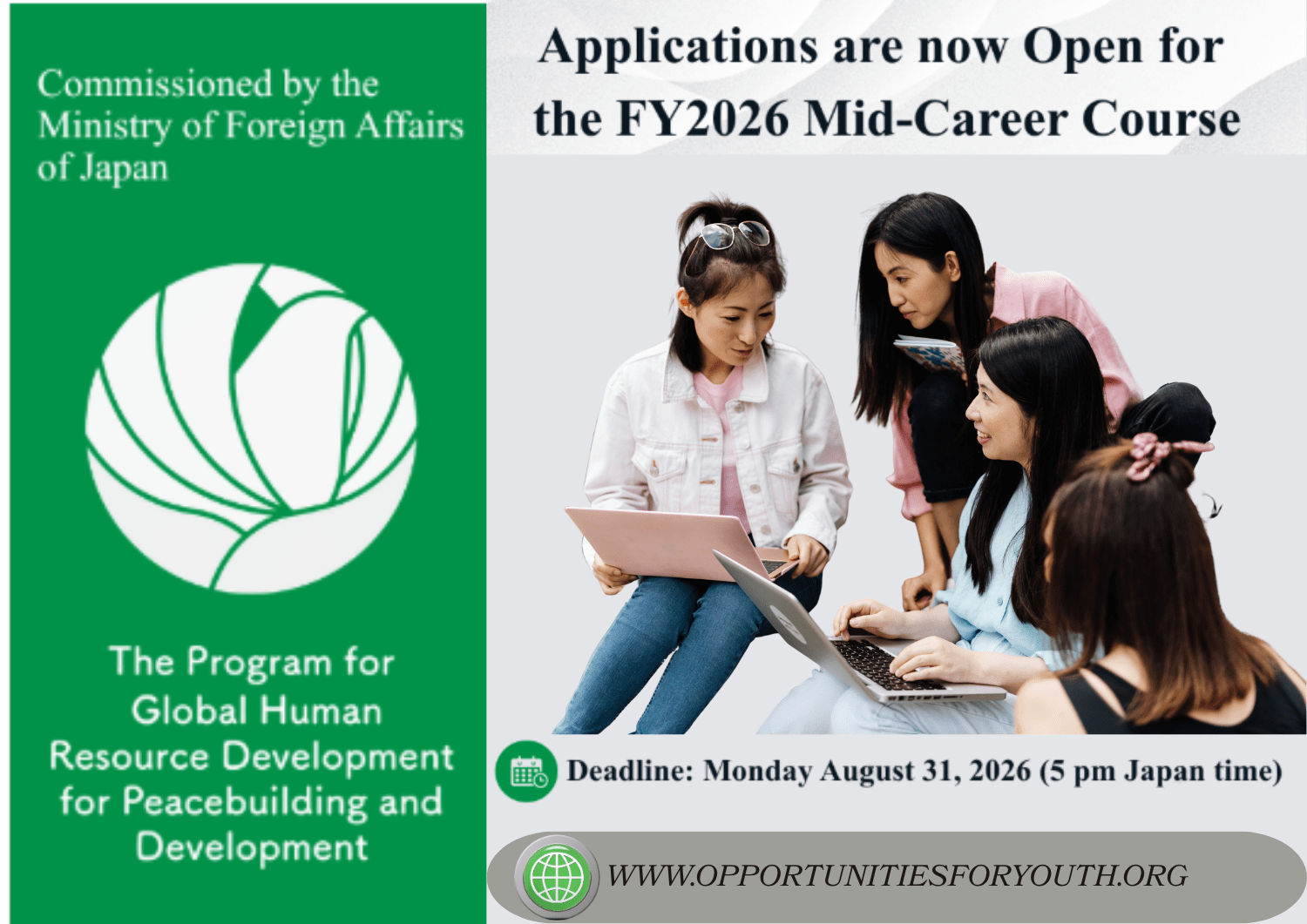 Mid-Career Course FY2026 in Japan: Fully Funded Leadership and Career Development Program for Peacebuilding and Development Professionals at Hiroshima University